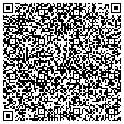 QR-код с контактной информацией организации Рыбинский государственный авиационный технический университет имени П.А. Соловьева