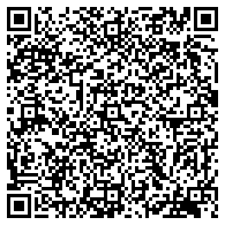 QR-код с контактной информацией организации ООО СТРИНГЕР