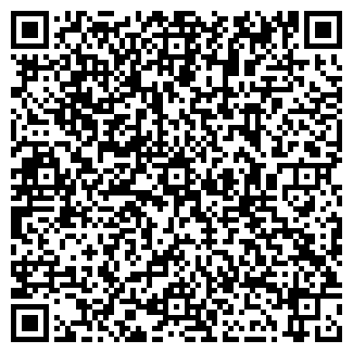 QR-код с контактной информацией организации ДРУЖБА № 15