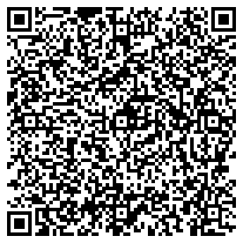 QR-код с контактной информацией организации РЕМОНТ ОБУВИ