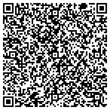QR-код с контактной информацией организации ТДК 42 ГОРОДСКОЙ НЕЗАВИСИМЫЙ ТЕЛЕКАНАЛ