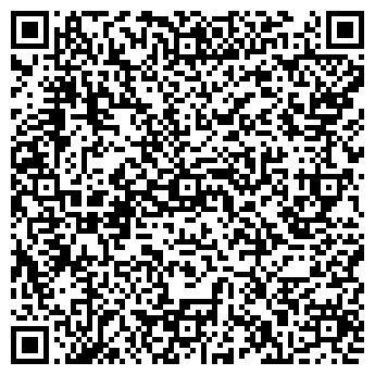 QR-код с контактной информацией организации ОАО “Клест”