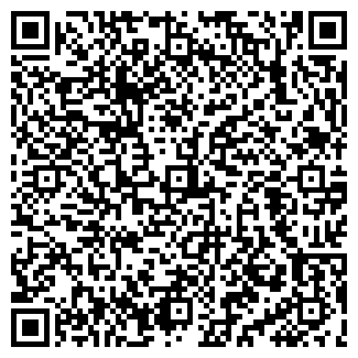 QR-код с контактной информацией организации № 15 ДРУЖБА