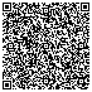 QR-код с контактной информацией организации ТРЦ «VIKONDA»