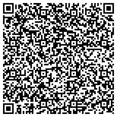 QR-код с контактной информацией организации АО «Рыбинский завод приборостроения»