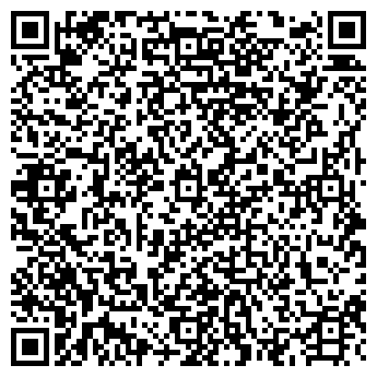 QR-код с контактной информацией организации "Зерно Комбикорм"