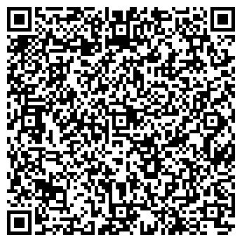 QR-код с контактной информацией организации «Алтын»