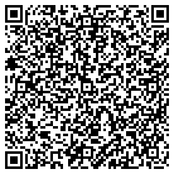 QR-код с контактной информацией организации КОЛОМНА-РЫБА, ФИРМА, ФИЛИАЛ