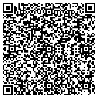 QR-код с контактной информацией организации АЛФАВИТ-ЗДОРОВЬЕ