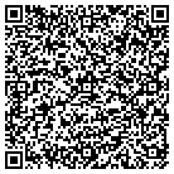 QR-код с контактной информацией организации ВИДИАЛ-РЕГИОН, ООО