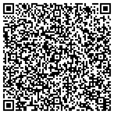 QR-код с контактной информацией организации ООО ПЕРВЫЙ СКЛАД РЕКЛАМНЫХ МАТЕРИАЛОВ