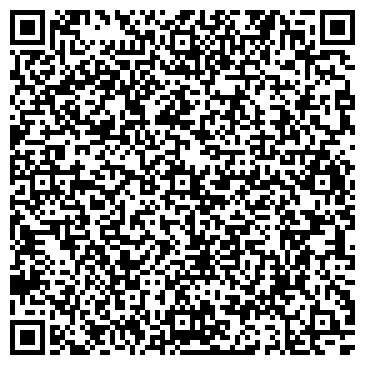 QR-код с контактной информацией организации ВИРИНЕЯ ИНСТРУМЕНТАЛЬНЫЙ ЗАВОД, ООО