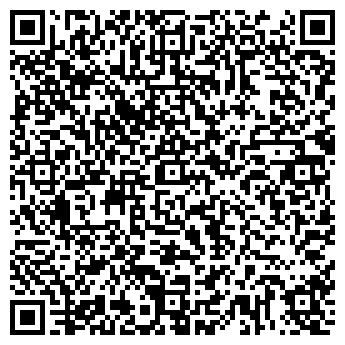 QR-код с контактной информацией организации СИЛИКАТ НПФ, ООО