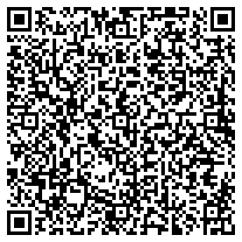 QR-код с контактной информацией организации СТРОЙРЕГИОНКОМПЛЕКТ, ООО