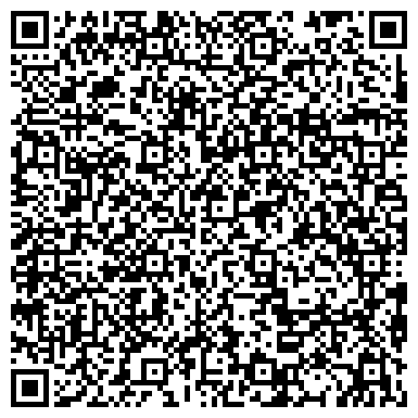 QR-код с контактной информацией организации ВДПС Шацкое межрайонное отделение