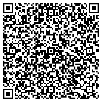 QR-код с контактной информацией организации ООО "Ваши окна"