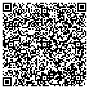 QR-код с контактной информацией организации ООО "Евростиль"