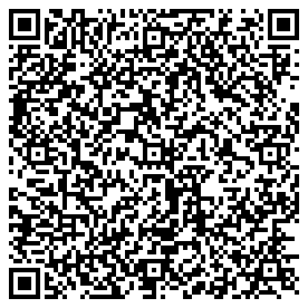 QR-код с контактной информацией организации «РМПТС»