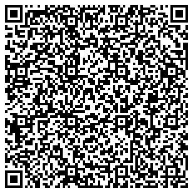 QR-код с контактной информацией организации АО «Государственный Рязанский приборный завод» Концерн «Радиоэлектронные технологии»