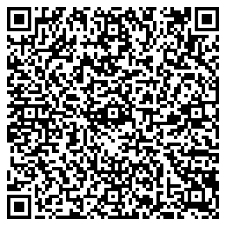 QR-код с контактной информацией организации ООО АЛЬФА-Z