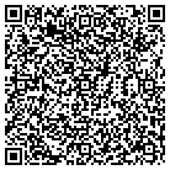 QR-код с контактной информацией организации АНТ КОМПАНИЯ, ЗАО