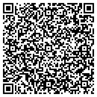 QR-код с контактной информацией организации ЕВРОТРЕЙД, ЗАО