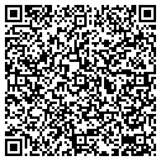 QR-код с контактной информацией организации МАГАЗИН № 20 МНН