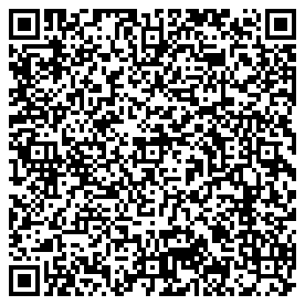 QR-код с контактной информацией организации МАГАЗИН ТФ МАКРО № 23
