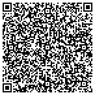 QR-код с контактной информацией организации МП Компания "Хлебозавод №3 г. Рязань"