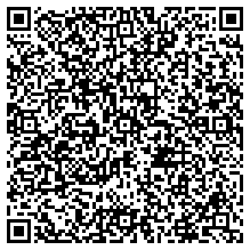 QR-код с контактной информацией организации ЭКСПЛУАТАЦИОННО-ТЕХНИЧЕСКИЙ УЗЕЛ СВЯЗИ