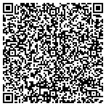 QR-код с контактной информацией организации РАДИОТРАНСЛЯЦИОННЫЙ УЗЕЛ ГРТУ