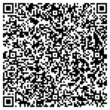 QR-код с контактной информацией организации АЛЬФА-СТОМАТОЛОГИЯ