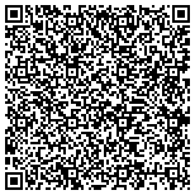 QR-код с контактной информацией организации ОГБУЗ "Сафоновская центральная районная больница" Поликлиника №2  п.Горный