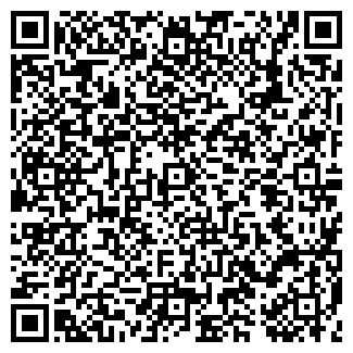 QR-код с контактной информацией организации САФОНОВСКОЕ