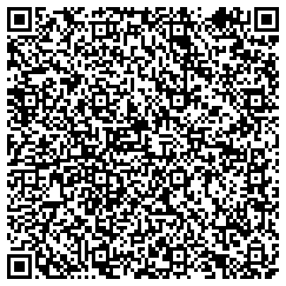 QR-код с контактной информацией организации ЭКСПЛУАТАЦИОННО-ТЕХНИЧЕСКИЙ УЗЕЛ СВЯЗИ ФИЛИАЛ ОАО СМОЛЕНСКСВЯЗЬИНФОРМ