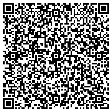 QR-код с контактной информацией организации АЛЕКСЕЕВСКИЙ МЯСОПЕРЕРАБАТЫВАЮЩИЙ ЦЕХ