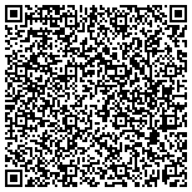 QR-код с контактной информацией организации Тепличный комбинат «Смоленский»