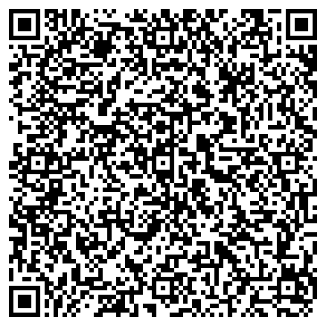 QR-код с контактной информацией организации ГАРАНТ-2000 ООО ПРОИЗВОДСТВЕННАЯ БАЗА