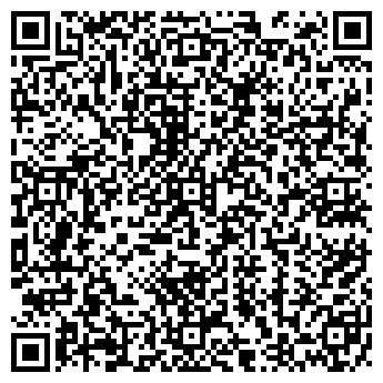 QR-код с контактной информацией организации СМОЛЕНСКЛЕСТОППРОМ, ОАО