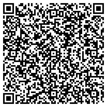 QR-код с контактной информацией организации ВАЩЕНКОВ В. А., ЧП