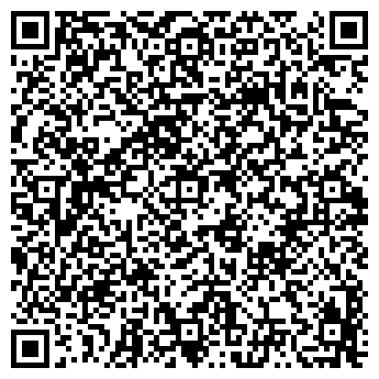 QR-код с контактной информацией организации ЧЕТЫРЕ КОМНАТЫ