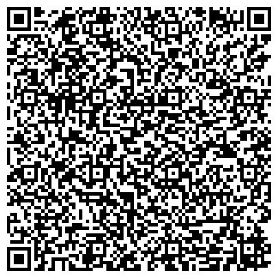 QR-код с контактной информацией организации ОБЛАСТНОЙ ЦЕНТР ДИАГНОСТИКИ И КОНСУЛЬТИРОВАНИЯ