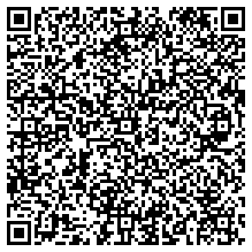 QR-код с контактной информацией организации МЕДИКО-ПСИХОЛОГИЧЕСКИЙ РЕАБИЛИТАЦИОННЫЙ ЦЕНТР