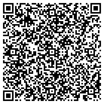 QR-код с контактной информацией организации СТОМАТОЛОГИЯ-ПЛЮС