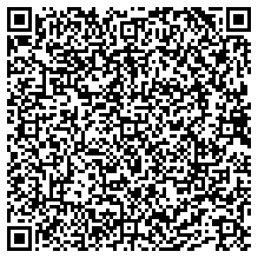 QR-код с контактной информацией организации ООО «Агрофирма-Катынь»