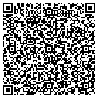 QR-код с контактной информацией организации ВИНОГРАДОВА Е. В.