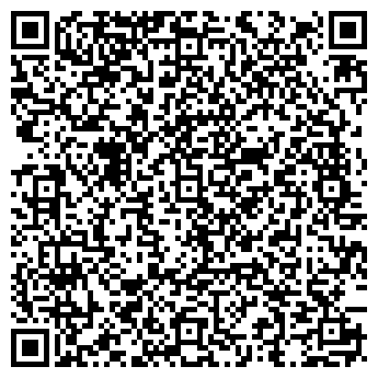 QR-код с контактной информацией организации МАС'С № 17, АО