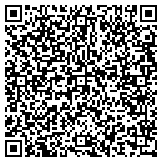 QR-код с контактной информацией организации СЛОБОДКА СПК