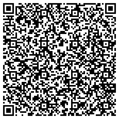 QR-код с контактной информацией организации СМОЛЕНСКИЙ МАШИНОСТРОИТЕЛЬНЫЙ ЗАВОД ОАО ПРЕДСТАВИТЕЛЬСТВО