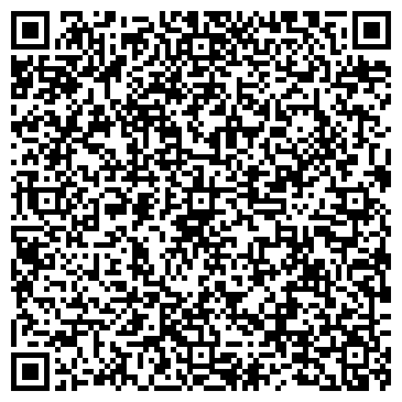 QR-код с контактной информацией организации КАБЛУЧОК ОБУВНОЙ МАГАЗИН (ИП КАБИЕВА)